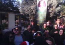 Cérémonie en hommage à un dissident iranien assassiné Cérémonie en hommage à un dissident iranien assassiné