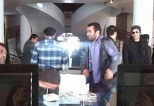 Les manifestants occupent des bureaux dans le nord-est de l’Iran pour dénoncer la corruption Les manifestants occupent des bureaux dans le nord-est de l’Iran pour dénoncer la corruption