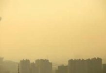 Les écoles fermées dans la capitale iranienne alors que la pollution de l’air augmente Les écoles fermées dans la capitale iranienne alors que la pollution de l’air augmente