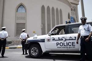 Bahreïn / Iran: 29 personnes condamnées pour un attentat contre la police