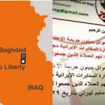 Des tribus irakiennes condamnent les complots du régime iranien contre les résidents du camp Liberty Des tribus irakiennes condamnent les complots du régime iranien contre les résidents du camp Liberty