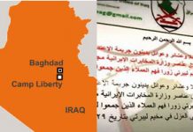 Des tribus irakiennes condamnent les complots du régime iranien contre les résidents du camp Liberty Des tribus irakiennes condamnent les complots du régime iranien contre les résidents du camp Liberty