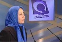 Iran / extrémisme : Aider les musulmans modérés à vaincre l’extrémisme islamique Iran / extrémisme : Aider les musulmans modérés à vaincre l’extrémisme islamique