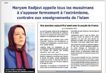 Maryam Radjavi appelle tous les musulmans a s’opposer fermement a l’extremisme,contraire aux enseignements de l’islam ( Le Figaro) Maryam Radjavi appelle tous les musulmans a s'opposer fermement a l'extremisme,contraire aux enseignements de l'islam ( Le Figaro)