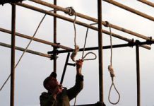 Trois hommes pendus à l’ouest de l’Iran Trois hommes pendus à l'ouest de l'Iran