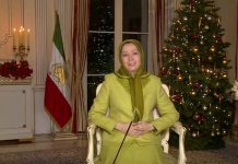 Noël / Iran : Maryam Radjavi appelle à la paix et la fraternité dans un monde débarrassé de la tyrannie et de l’intégrisme Noël / Iran : Maryam Radjavi appelle à la paix et la fraternité dans un monde débarrassé de la tyrannie et de l'intégrisme