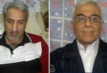Iran : appel à sauver deux prisonniers politiques en grève de la faim Iran : appel à sauver deux prisonniers politiques en grève de la faim