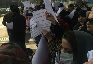 Les manifestants dénoncent la corruption en Iran devant l’organe judiciaire