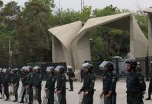 Iran : Cris de « Mort à la tyrannie » et « On ne veut pas de réformes factices » à l’Université de Téhéran Iran : Cris de « Mort à la tyrannie » et « On ne veut pas de réformes factices » à l’Université des sciences et industries de Téhéran