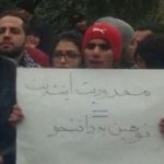Iran : Interruption du discours de Rohani par les étudiants – Vidéo Iran - Interruption du discours de M. Rohani par « les étudiants préfèrent mourir plutôt que d’être humiliés » et « les prisonniers politiques doivent être libérés »