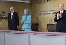 « Unis contre le fondamentalisme, rôle de la Résistance iranienne » « Unis contre le fondamentalisme, rôle de la Résistance iranienne »