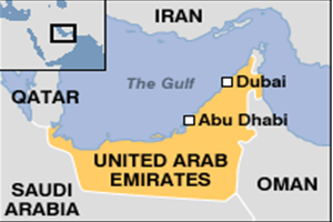 Les Émirats arabes unis arrêtent un trafic de drogue sur un bateau iranien — Reuters