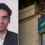 Iran – Pas de nouvelles sur un prisonnier politique depuis près de deux mois Iran – Pas de nouvelles sur un prisonnier politique depuis près de deux mois