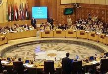 Après l’Arabie Saoudite, le Bahreïn et le Soudan rompent leurs relations avec l’Iran, l’EAU rappelle son ambassadeur Après l'Arabie Saoudite, le Bahreïn et le Soudan rompent leurs relations avec l’Iran, l’EAU rappelle son ambassadeur