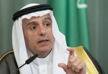 L’Arabie saoudite annonce la rupture de ses relations avec l’Iran L'Arabie saoudite annonce la rupture de ses relations avec l'Iran