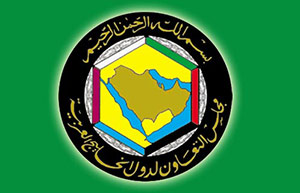 Le Conseil de coopération du Golfe Arabique