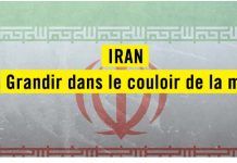 Iran / Amnesty International : grandir dans le couloir de la mort Iran / Amnesty International : grandir dans le couloir de la mort