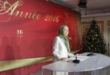Cérémonie des vœux de la Résistance iranienne pour l’année 2016 Cérémonie des vœux de la Résistance iranienne pour l’année 2016