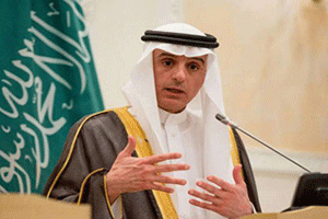 L’Arabie Saoudite met en garde contre les « activités malfaisantes » du régime iranien