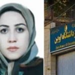 Iran: la prisonnière politique Maryam Akbari-Monfared se voit refuser son traitement médical