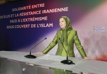 Maryam Radjavi – Vœux de 2016-Solidarité des maires et élus français avec la Résistance iranienne Maryam Radjavi - Vœux de 2016-Solidarité des maires et élus français avec la Résistance iranienne