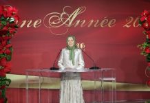 Maryam Radajvi rencontre des amis franciliens de la Résistance iranienne à l’occasion de Nouvel An – Vidéo Maryam Radajvi rencontre des amis franciliens de la Résistance iranienne à l’occasion de Nouvel An