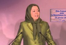 Maryam Radjavi -Vœux de 2016-Solidarité des maires et élus français avec la Résistance iranienne