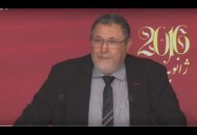M. Cheikh Khalil Méroun Auvers-sur-Oise 2016