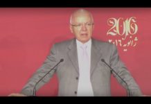 M. Jean Pierre Brard a participé à la cérémonie organisée au siège de la Résistance iranienne