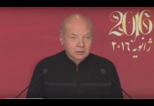 Mgr Jacques Gaillot à la cérémonie des vœux de la Résistance iranienne à Auvers-sur-Oise