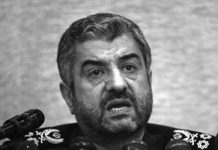 Iran : le chef des Pasdaran vante les bienfaits de Daech qui lui permet de disposer de 200 000 milices dans la région! Iran : le chef des Pasdaran vante les bienfaits de Daech qui lui permet de disposer de 200 000 milices dans la région!