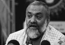 Iran : le Commandant de la force Basij menace de prises d’otages et de chantages Iran : le Commandant de la force Basij menace de prises d'otages et de chantages