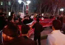 Iran : Des milliers de personnes protestent à Khorasan contre le pillage de leurs biens Iran : Des milliers de personnes protestent à Khorasan contre le pillage de leurs biens