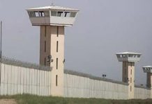 Trois personnes détenues dans une prison iranienne et victimes de mauvais traitements finissent par mourir un à un en trois jours Trois personnes détenues dans une prison iranienne et victimes de mauvais traitements finissent par mourir un à un en trois jours