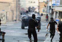 11 personnes inculpées pour formation d’un groupe « terroriste » entraînés par les Gardiens de la révolution iraniens 11 personnes inculpées pour formation d'un groupe "terroriste" entraînés par les Gardiens de la révolution iraniens