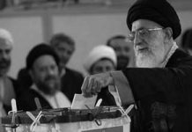 Les Etats-Unis et l’Europe doivent reconnaître l’imposture des élections iraniennes Les Etats-Unis et l'Europe doivent reconnaître l'imposture des élections iraniennes