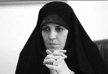 Iran : Tous les hommes d’un village du Sistan-et-Balouchistan ont été exécutés Iran : Tous les hommes d’un village du Sistan-et-Balouchistan ont été exécutés