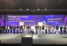 En Iran vous pouvez être exécutées si vous vous défendez contre votre violeur ! (Naghmeh Rajabi)