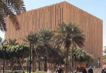 Trente-deux agents du régime iranien jugés en Arabie Trente-deux agents du régime iranien jugés en Arabie