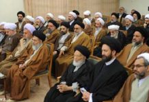 Les jeunes iraniens désabusés par des élections dont les candidats sont choisis par le régime Les jeunes iraniens désabusés par des élections dont les candidats sont choisis par le régime