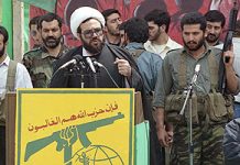 EIFA: des groupes armés en Irak, soutenus par l’Iran, la cause principale de conflits sectaires EIFA: des groupes armés en Irak, soutenus par l’Iran, cause principale de conflits sectaires
