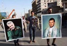 Interception d’une cargaison d’armes en provenance d’Iran pour le Yémen Interception d’une cargaison d’armes en provenance d’Iran pour le Yémen