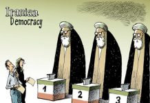 Iran Élection ou sélection ? Iran Élection ou sélection ?