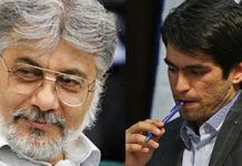 Iran – Deux journalistes risquent d’être condamnés à de lourdes peines de prison Iran – Deux journalistes risquent d’être condamnés à de lourdes peines de prison