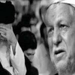 Escalade sans précédent des luttes intestines et de la crise au sommet de la théocratie iranienne Escalade sans précédent des luttes intestines et de la crise au sommet de la théocratie iranienne