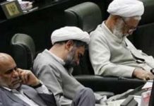 Iran/élections: des mollahs appellent à voter pour des candidats anti-américains Iran/élections: des mollahs appellent à voter pour des candidats anti-américains