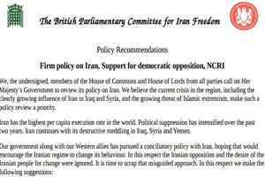 Le Comité parlementaire britannique pour la liberté en Iran