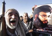 Yémen: le gouvernement accuse le Hezbollah pro-iranien de soutenir les rebelles Houthis Yémen: le gouvernement accuse le Hezbollah pro-iranien de soutenir les rebelles Houthis