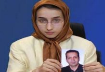 Un prisonnier politique en Iran écrit à sa fille résistante à l’occasion du 8 mars Un prisonnier politique en Iran écrit à sa fille résistante a l’occasion du 8 mars
