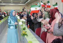 Message de Norouz de Maryam Radjavi : renverser le Guide suprême, un Iran libre, sans exécutions et tortures, sont des droits inaliénables des Iraniens Message de Norouz de Maryam Radjavi : renverser le Guide suprême, un Iran libre, sans exécutions et tortures, sont des droits inaliénables des Iraniens